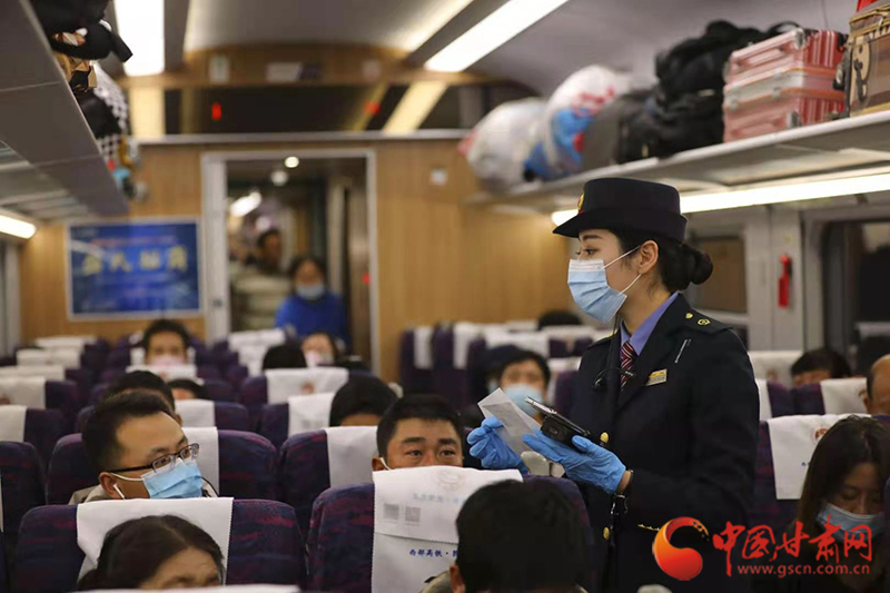 2021年鐵路春運(yùn)收官 蘭州鐵路局共計發(fā)送旅客507.8萬人