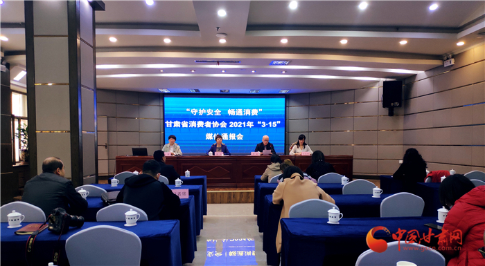  甘肅發(fā)布小區(qū)物業(yè)服務(wù)調(diào)查體驗報告：工程維修、收支公示、亂?；旆诺刃韪倪M(jìn)