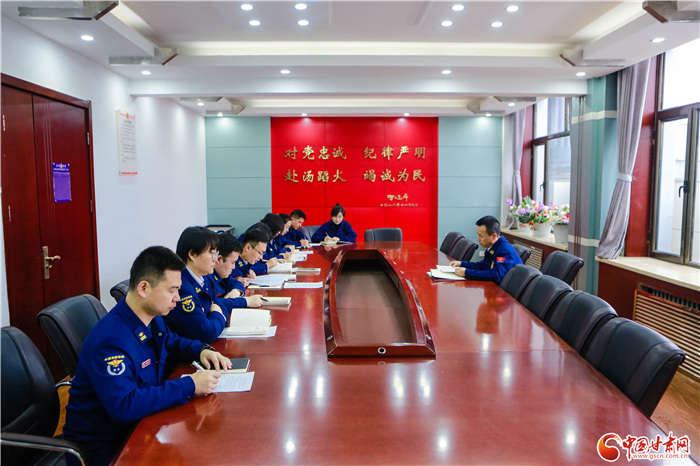 蘭州消防黨史學(xué)習(xí)教育第一期讀書(shū)班開(kāi)班