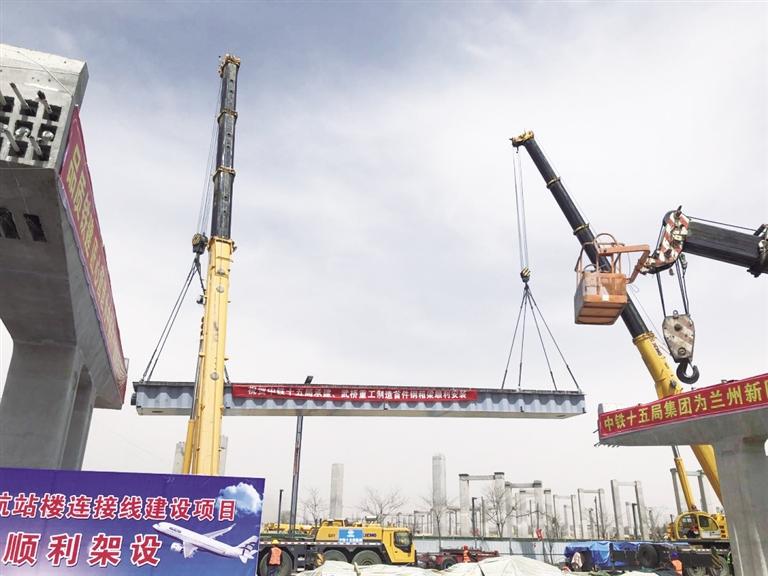 中川機(jī)場(chǎng)T3航站樓鋼結(jié)構(gòu)架設(shè)開工