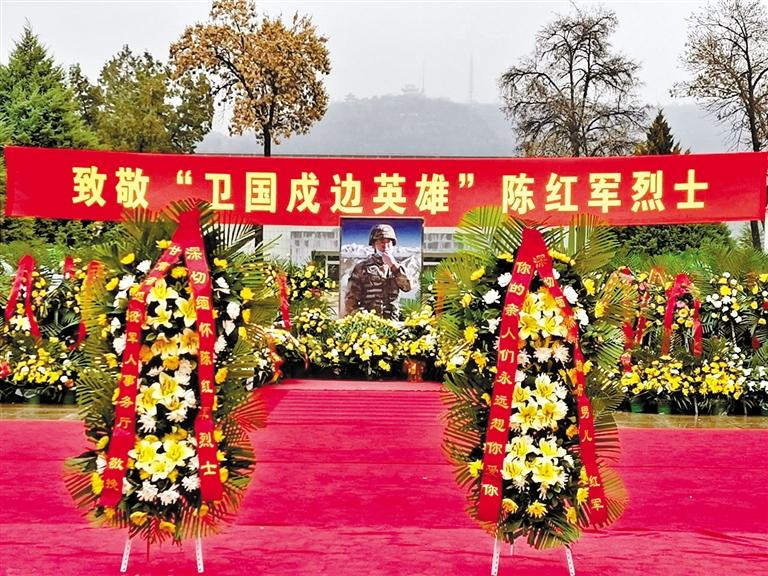 又是一年清明時 金城嗚咽祭英魂 “紅軍，我們看你來了！”