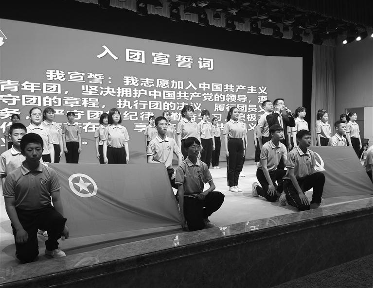 蘭州城關區(qū)“紅領巾課堂開播啦”主題活動啟動