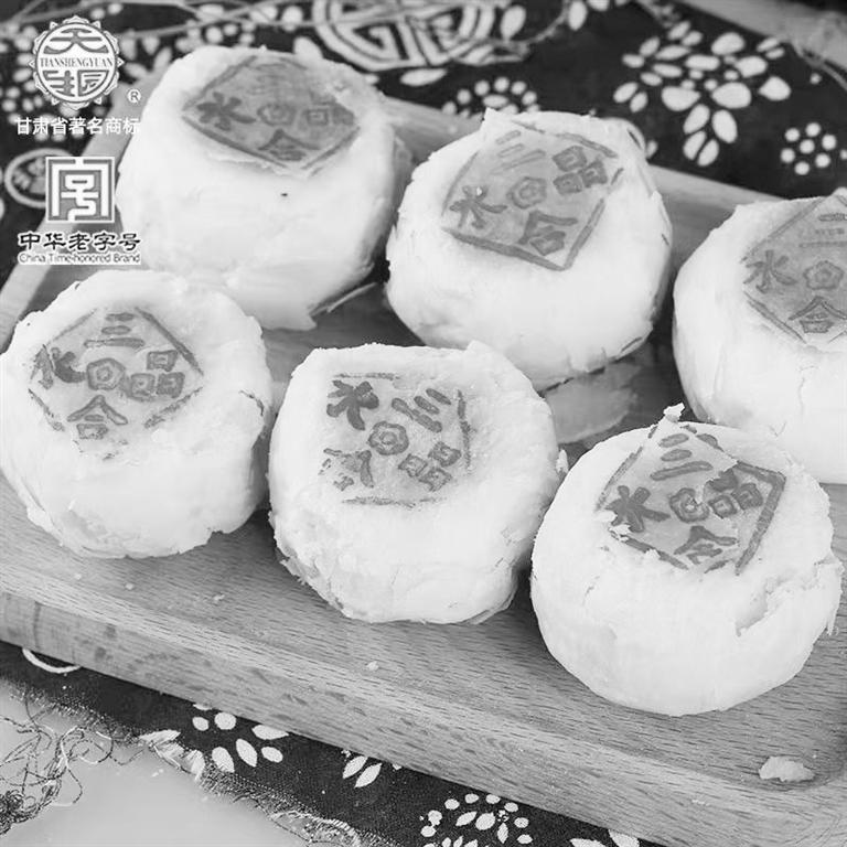 甘肅美食丨天生園，隴原中式糕點(diǎn)的“金字招牌”