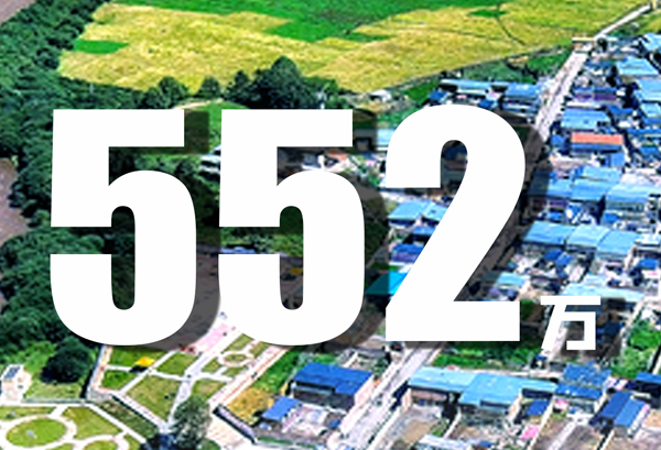 振奮人心！數(shù)據(jù)見證甘肅脫貧成績