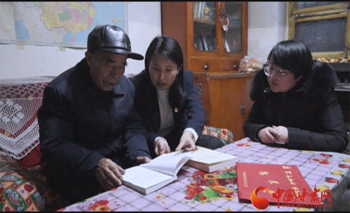 【百年風華 奮進甘肅·黨員風采】社區(qū)黨支部書記黃蓓：發(fā)揮黨建引領 “貼近群眾”辦理實事