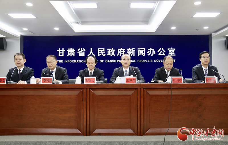 請(qǐng)查收！甘肅省科技創(chuàng)新“39條新政”創(chuàng)新點(diǎn)解讀來了