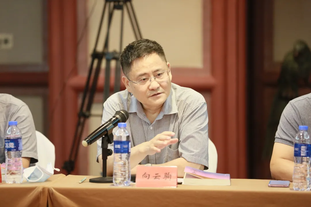 長篇小說《蒼山血?！沸聲l(fā)布會(huì)暨電影劇本改編研討會(huì)在京舉行