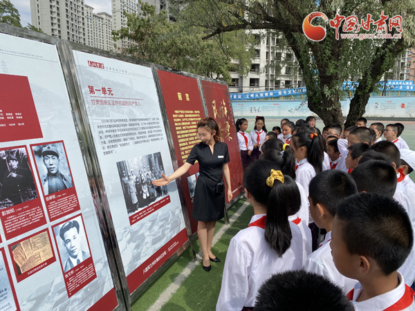 “學(xué)黨史、頌黨恩、跟黨走——紅色文化進校園活動”走進蘭州劉家堡小學(xué)