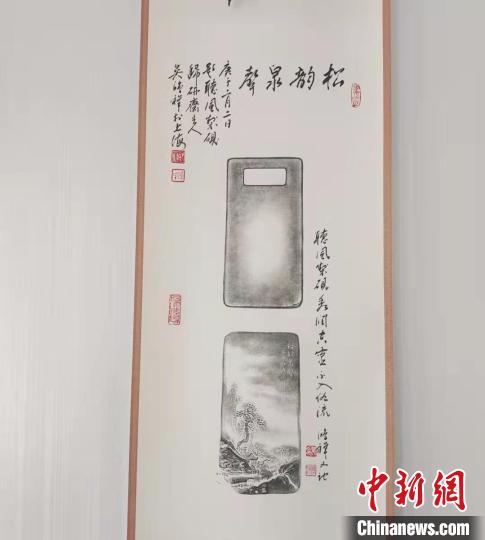 圖為傳拓技藝將硯形進(jìn)行保留?！堟?攝