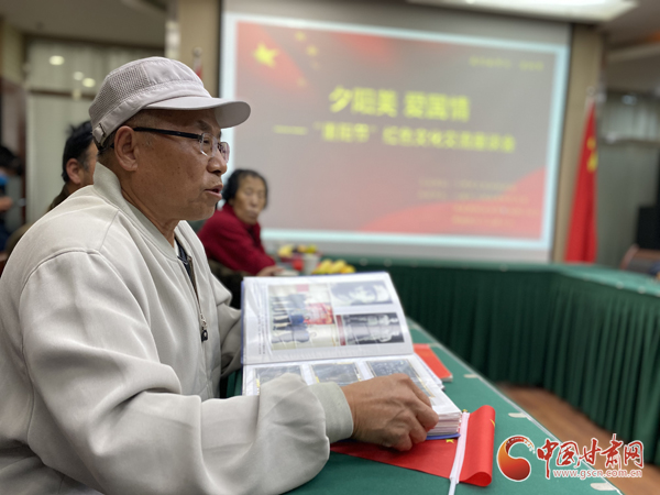 “夕陽美 愛國(guó)情”——重陽節(jié)紅色文化主題活動(dòng)在八路軍蘭州辦事處開展