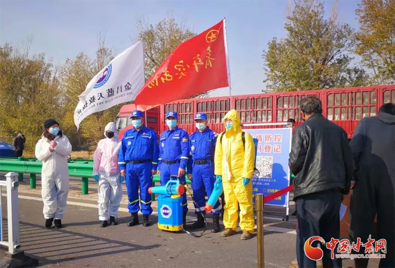 【甘快看】甘肅各地青年誓將團旗牢牢插在疫情防控第一線