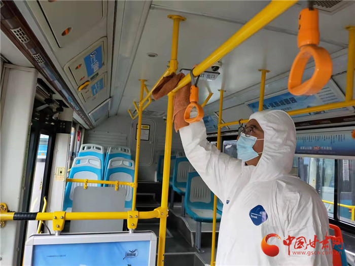 蘭州公交集團(tuán)調(diào)整運(yùn)力應(yīng)對(duì)線下復(fù)學(xué) 11月29日起滿負(fù)荷運(yùn)營