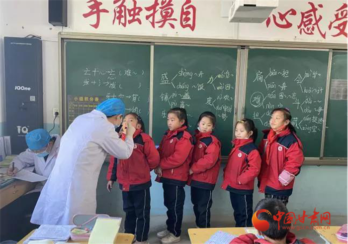 【我為群眾辦實(shí)事】蘭州市榆中縣開展“愛心護(hù)航兒童健康，窩溝封閉助力成長”活動