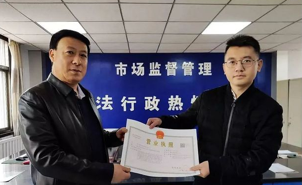 喜訊！東西部扶貧協(xié)作引進(jìn)新能源企業(yè)落戶禮縣