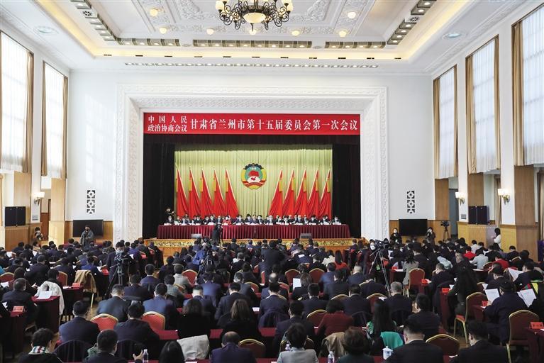 政協(xié)蘭州市十五屆一次會(huì)議勝利閉幕 朱天舒張偉文張建平應(yīng)邀出席 王宏發(fā)表講話(huà)