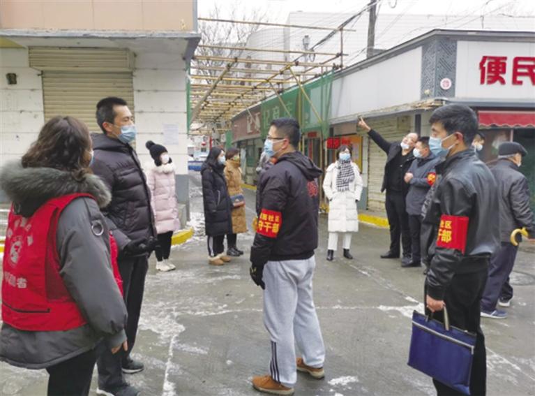 蘭州社工委在行動(dòng) 張家園社區(qū)駐守干部大走訪(fǎng)