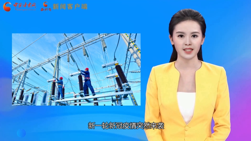 【AI“小隴”說(shuō)】不負(fù)好春光！甘肅全力沖刺首季“開(kāi)門(mén)紅”