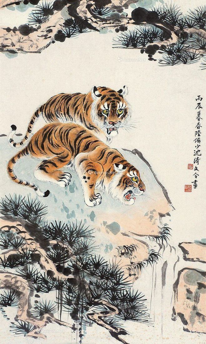 圖：陸儼少、沈綺文合畫(huà)《雙虎圖》