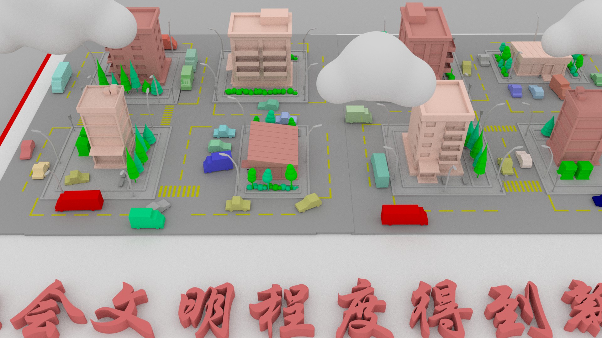 【聚焦甘肅省黨代會·視頻】奮進(jìn)有“數(shù)”！“沉浸式”帶你了解甘肅這五年