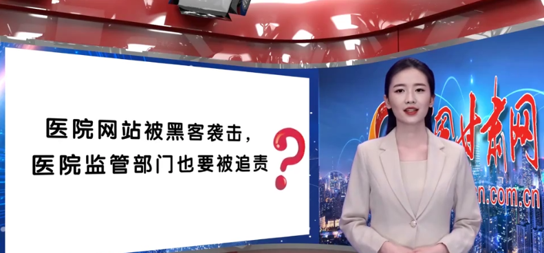 AI小隴說|解密“保護(hù)網(wǎng)”，一起讀懂《實施辦法》新變化