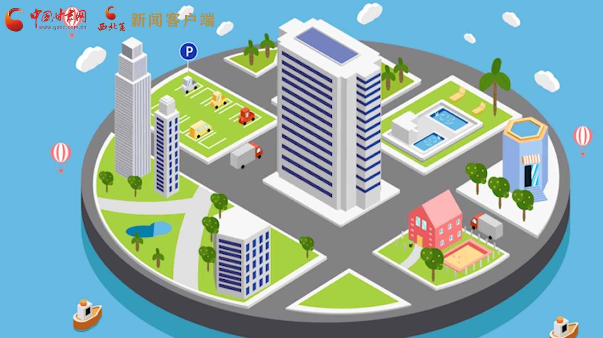 MG動(dòng)畫|風(fēng)險(xiǎn)區(qū)怎么劃定、什么時(shí)候解封？最新標(biāo)準(zhǔn)發(fā)布