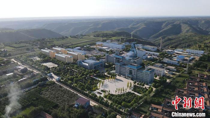 圖為華能正寧核桃峪煤礦廠區(qū)。(資料圖) 慶陽(yáng)市委宣傳部供圖