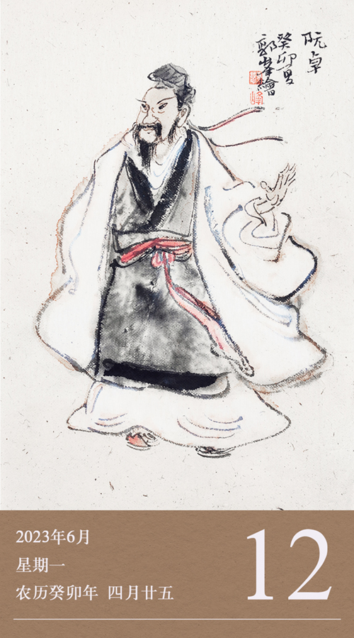 1686296496534764.jpg 廉歷6-12.jpg