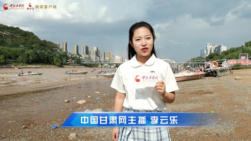 短視頻|蘭州衛(wèi)生間升級！讓游客“方便”更方便