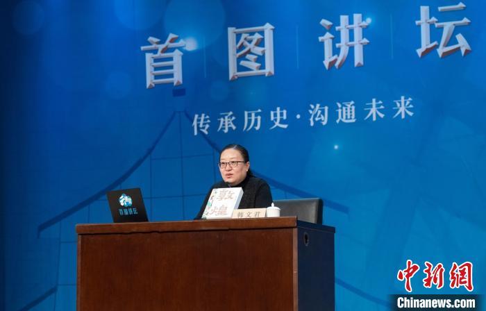 敦煌研究院文化弘揚部講解科科長韓文君。　湖南文藝出版社供圖