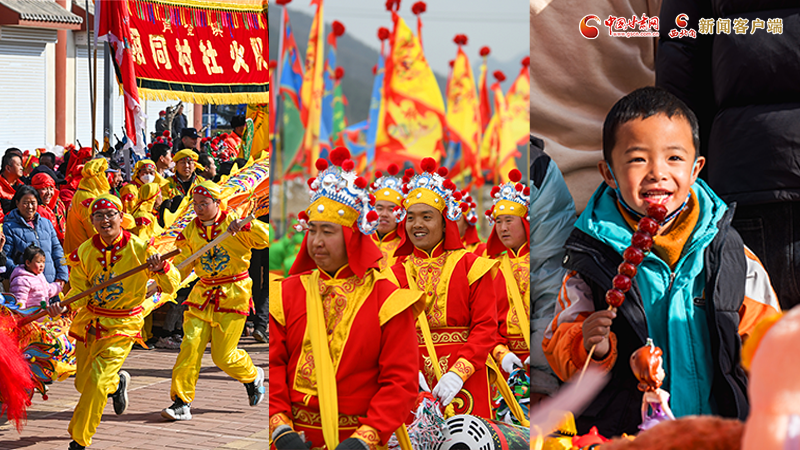 【網(wǎng)絡(luò)中國(guó)節(jié)·春節(jié)】氣氛組已就位！甘肅的年味藏不住了