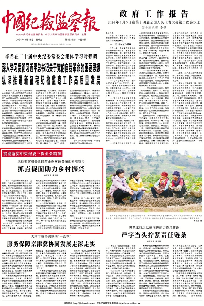 1710290289693212.jpg wKinm2Xwm1yADErAAAu_aNZL9yE412.jpg