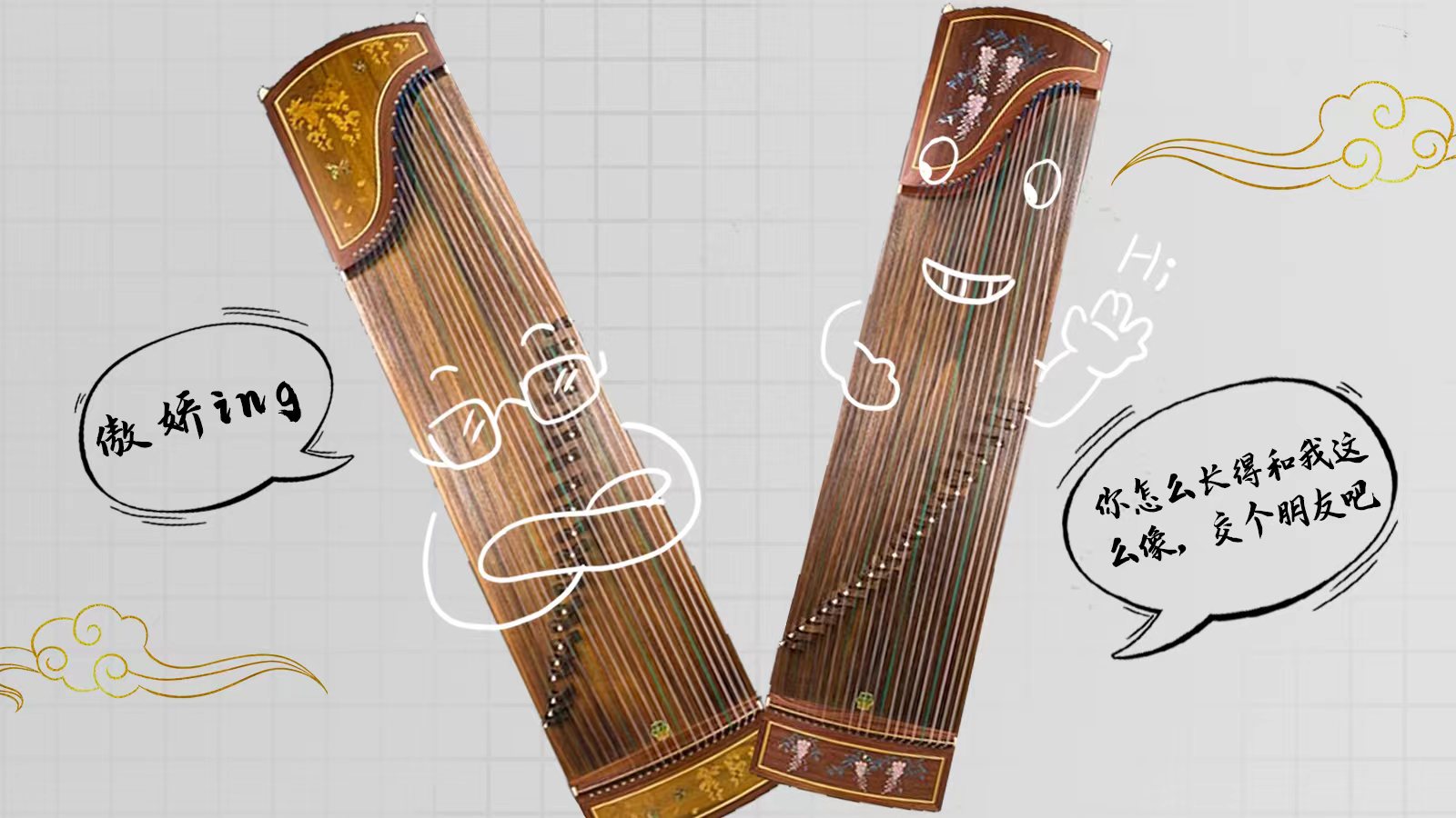 海報(bào) | 尊嘟假嘟？深圳文博會(huì)來了這么多甘肅“頂流”