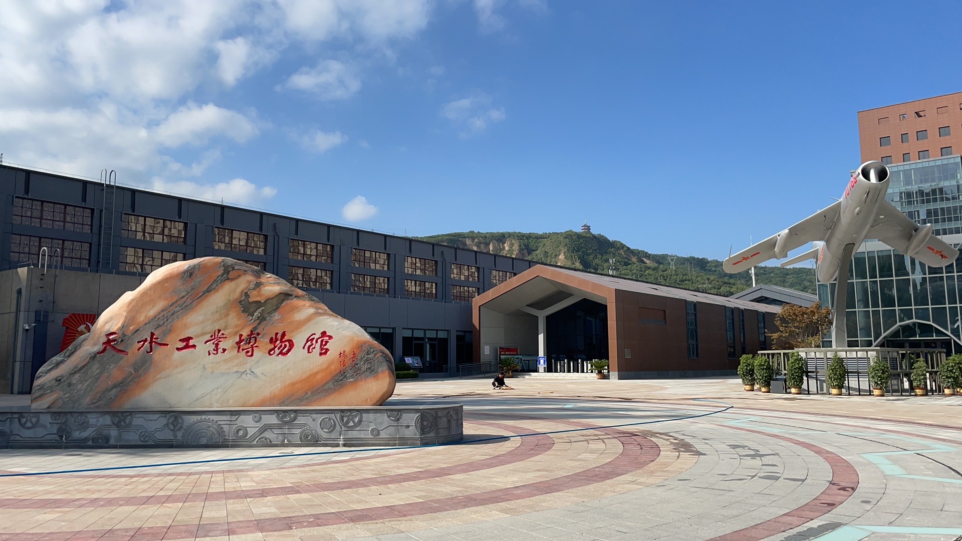 【活動(dòng)急稿】天水工業(yè)博物館正式開館：探尋工業(yè)歷史痕跡，重溫建設(shè)歲月！_fororder_微信圖片_20210910102049