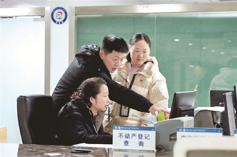 1739144146391294.jpg W020250210253824217829.jpg