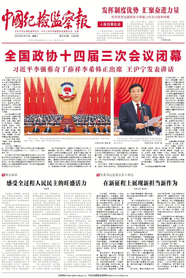 1741652586306144.jpg wKinmmfPN2CAQR9AAAr4PpAcbFY426.jpg